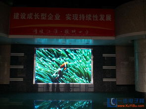 南京LED大厅全彩屏 供应南京LED大厅全彩屏